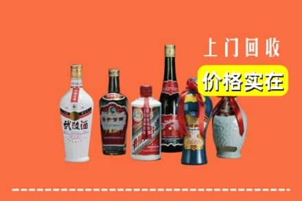 绥化海伦市回收老酒